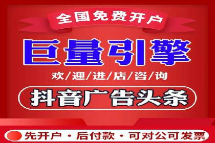 充值返点攻略：揭秘商家优惠策略